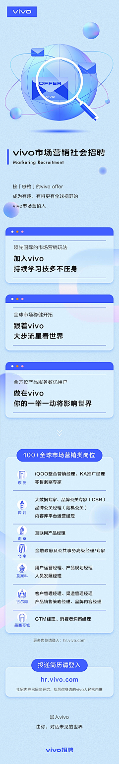 让我看一下·—·采集到其他|长图