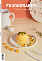 01bdbc5cd6e748a8012141683f8670.jpg@1280w_1l_2o_100sh