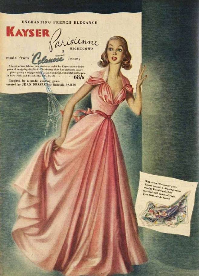 50年代广告 ​​​​