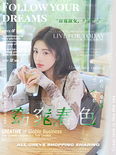 纯友情-๑采集到2025产出糕点