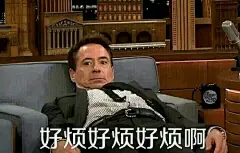 表情包 qq聊天用