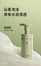 至本9月升级-2-05