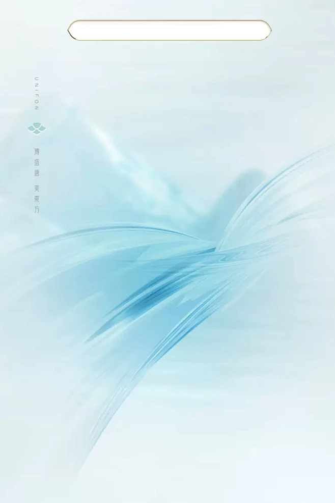 御泥坊旗舰店