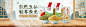 食品banner