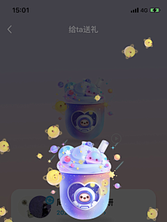 丶莫离采集到app-图标/界面