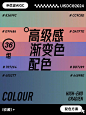 Color-Matching-20240301-9