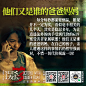 现代官微物料 - 首页 - 微博