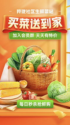unGfMWlK采集到新