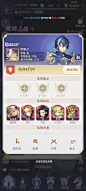 永夜降临 (107)