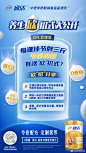 82937f85gy1h666j4zdh9j20u01hc1ky.jpg (360×640)