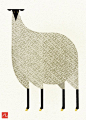 Ryo Takemasa sheep: 