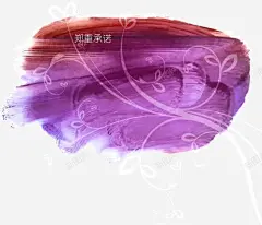 紫色水彩涂鸦背景 页面网页 平面电商 创意素材