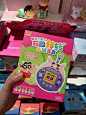 报告！蜡笔小新盲盒再次卷出新高度！！ - 小红书