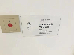 七堇年华゛采集到品牌墙、包装物料