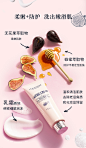 【超品预售】欧舒丹蜂蜜无花果洁面乳膏温和清洁卸妆保湿绵密泡沫-tmall.com天猫