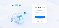 inputyp采集到官网