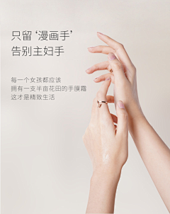 wang小溪采集到模特