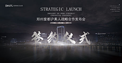 老夫的少女心呐00采集到主KV