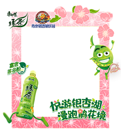 _阿卡涼_采集到线下活动视觉物料