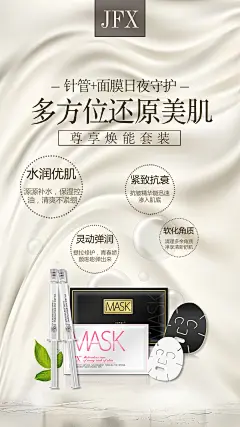 投以木瓜品牌设计有限公司微信号iMOMOi1118约设计请联系上面微信设计排版设计广告海报海报宣传品牌设计品牌形象设计广告视频制作剪辑产品设计微商品牌产品设计网站设计微商品牌设计手绘漫画插画定制设计微商团队合作大型广告投放品牌宣传广告地铁投放品牌宣传广告视频投放产品摄影