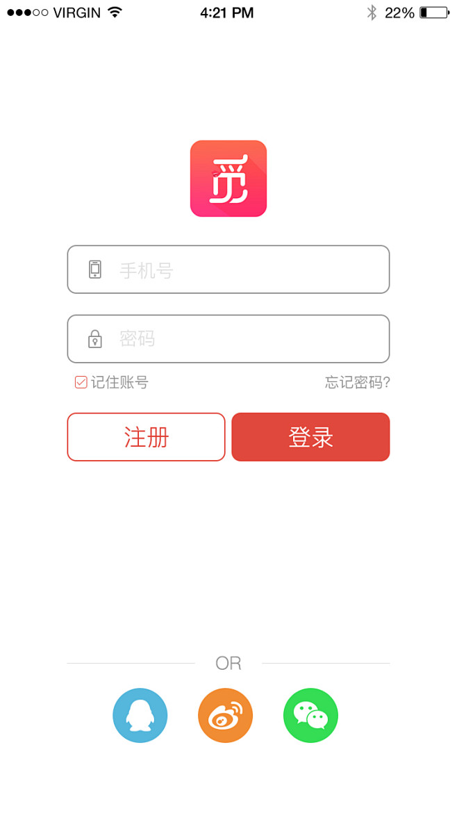 登录页面