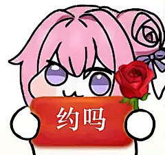 归尘不见她采集到doro