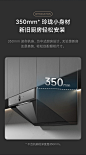 【米家CXW-120-MJ03】米家小米智能变频升降抽油烟机S1 22大吸力小尺寸顶侧双吸油烟机平嵌橱柜智能烟感 烟灶联动 MJ0