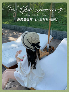 左耳儿_27798采集到女装海报