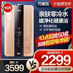 无妄往吉采集到主图参考