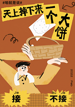 小米aaa1采集到平平面面【【10】】