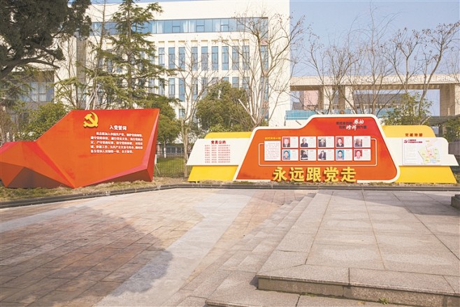 【 小曹娥镇：党建引领筑牢发展基石 凝心...