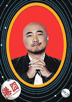 《港囧》丧心病狂的海报30天倒计时，终于结束了 | 全是GIF-爱财经网