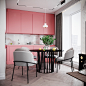 51 Inspirational Pink Kitchens With Tips & Accessories To Help You Design Yours : Find pastel pink kitchens, magenta kitchen units, muted pink kitchen decor, hot pink backsplash ideas, coral pink kitchen tiles and pink kitchen accessories.