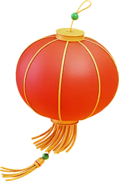 2022年最新虎年新年素材 红灯笼 喜庆节气装饰png元素