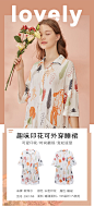歌瑞尔时尚舒适睡裙女士甜美可爱印花可外穿家居服20017HD-tmall.com天猫
