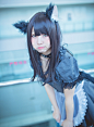 Enako