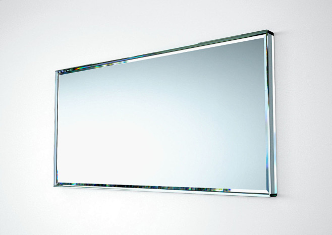 PRISM mirror | WORKS...