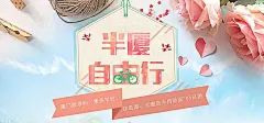 卡通,手绘,春节,亚洲,路线图,亲子,国内游,深圳,广州,厦门,自驾游,旅游,国际,手绘,大海,景点,,梦幻,开心,,图库,png图片,,图片素材,背景素材,436875北坤人素材@北坤人素材