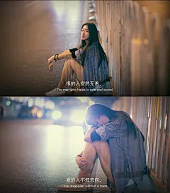 【心萌心语】恨的人安然无恙，爱的人不知去向。 ——爱语心萌·刘国健。心萌心语文字图片 - #心萌心语#爱语心萌原创文字图片。文字控、美文美图、小清新美图、唯美文字、文字图片、壁纸、短句、原创、语录、物语。微博：@爱语心萌。公众号：爱语心萌。头条号：爱语心萌。#文字# #语录# #物语# #心情# #句子#