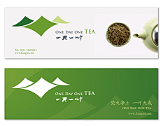 従蘂炪發采集到logo