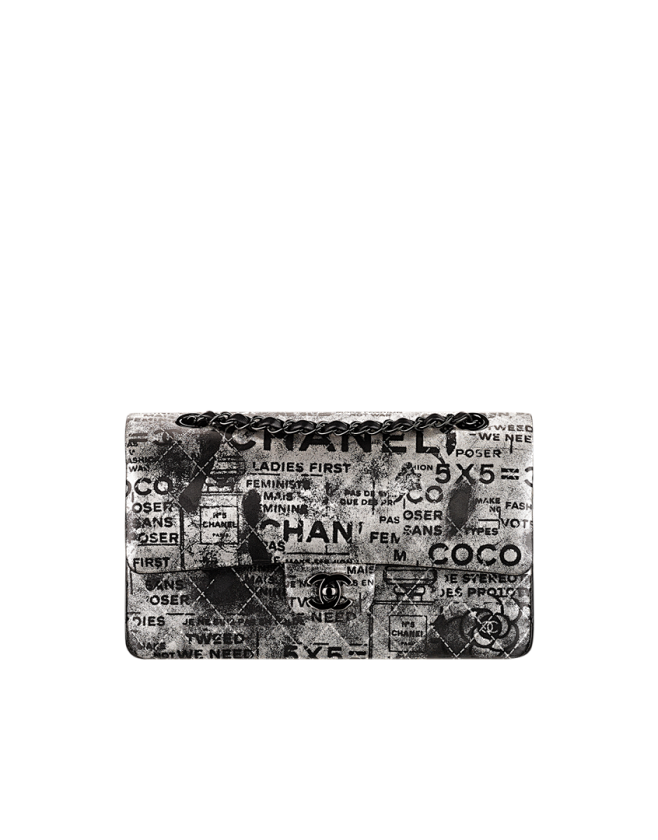  2015 16 x 26 x 7 cm