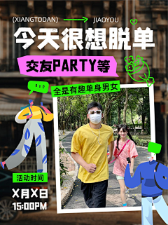 西西er采集到期刊