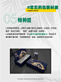 包装设计师一定要知道的12种包装材质 - 小红书