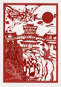 剪纸风海报 - 小红书搜索