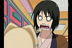 火影表情包来袭