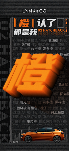 ′庸人必自扰采集到线上海报/活动主图