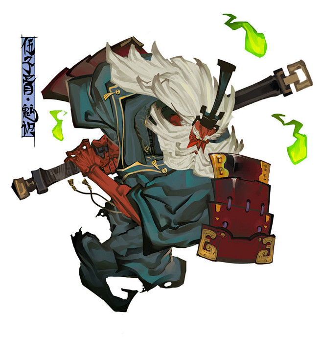《幽林怪谈》