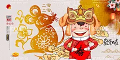 元旦海报  - 源文件下载【酷图网】元旦,2021元旦,元旦海报,2021,牛年海报,元旦快乐,牛年,2021牛年,牛年元旦,春节,新年快乐,新年海报,元旦微信,元旦节,圣诞元旦,元旦促销,元旦活动,元旦背景,元旦晚会,元旦素材,庆元旦迎新年,喜迎元旦,欢度元旦,年会海报,元旦设计,元旦贺卡,元旦单页,元旦联欢晚会,