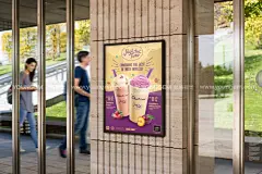 12款户外城市街头海报招贴设计作品贴图ps样机素材国外设计模板下载_颜格视觉