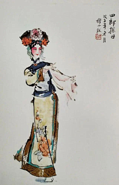 二十四番鹤采集到灵感